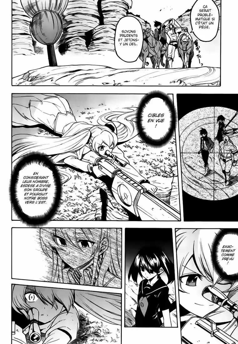 Read Akame Ga Kill  Manga Online