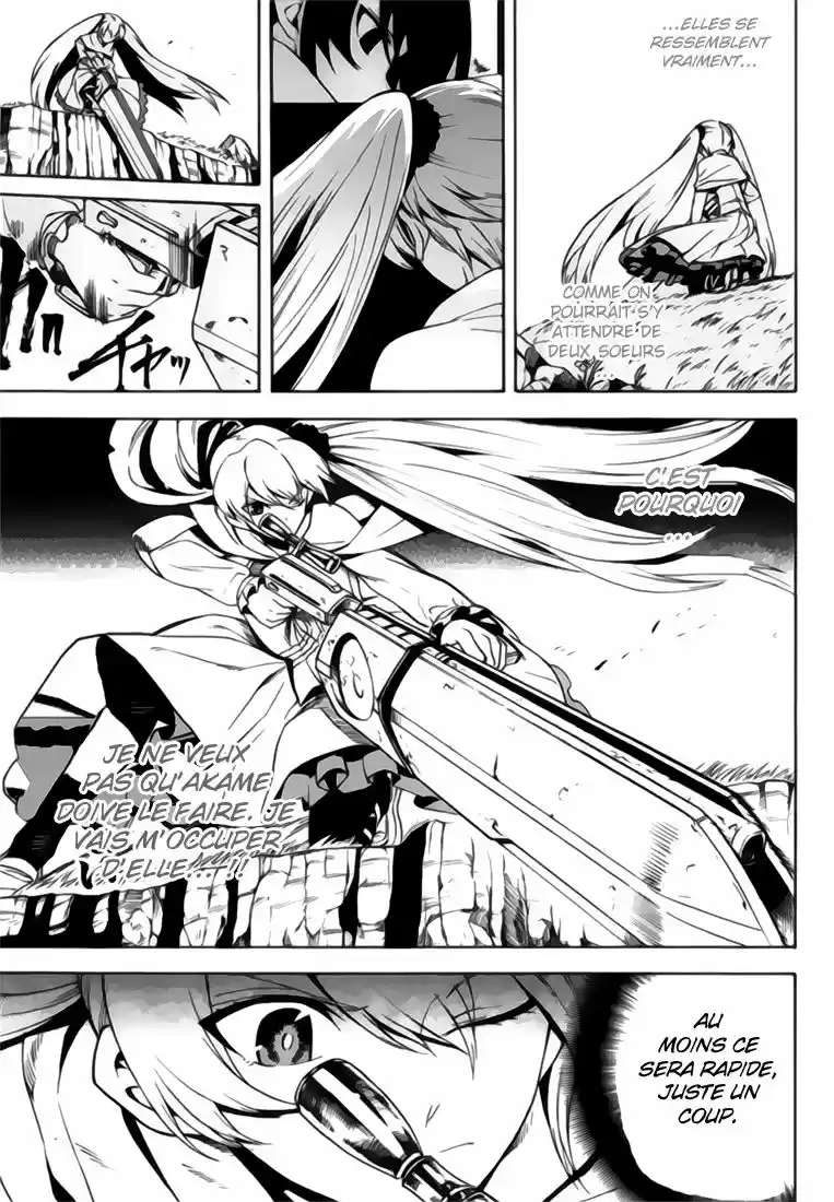Read Akame Ga Kill  Manga Online