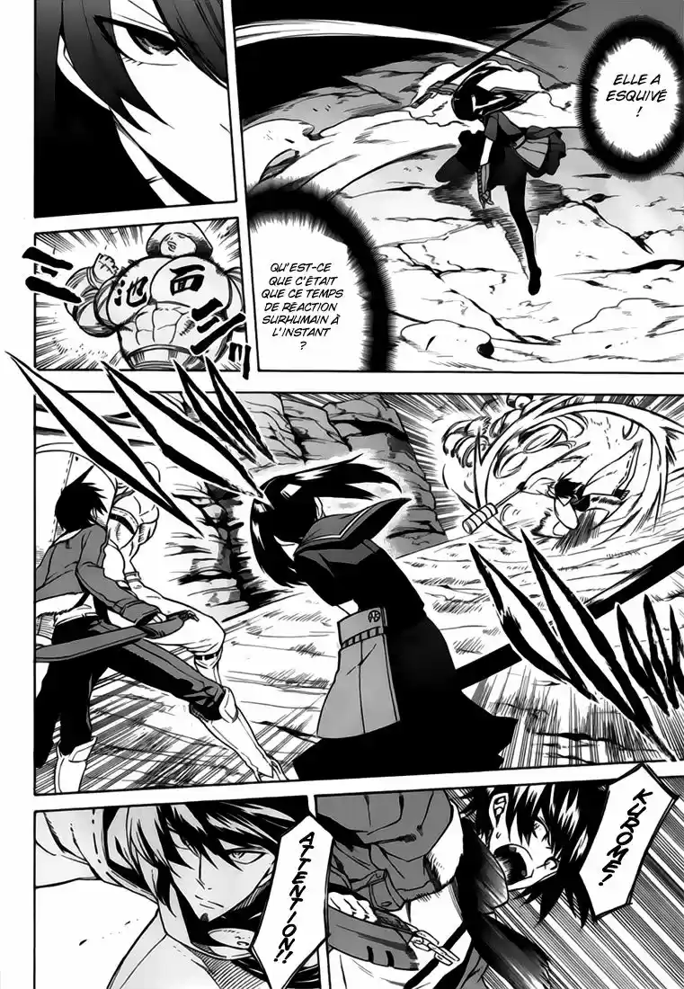 Read Akame Ga Kill  Manga Online