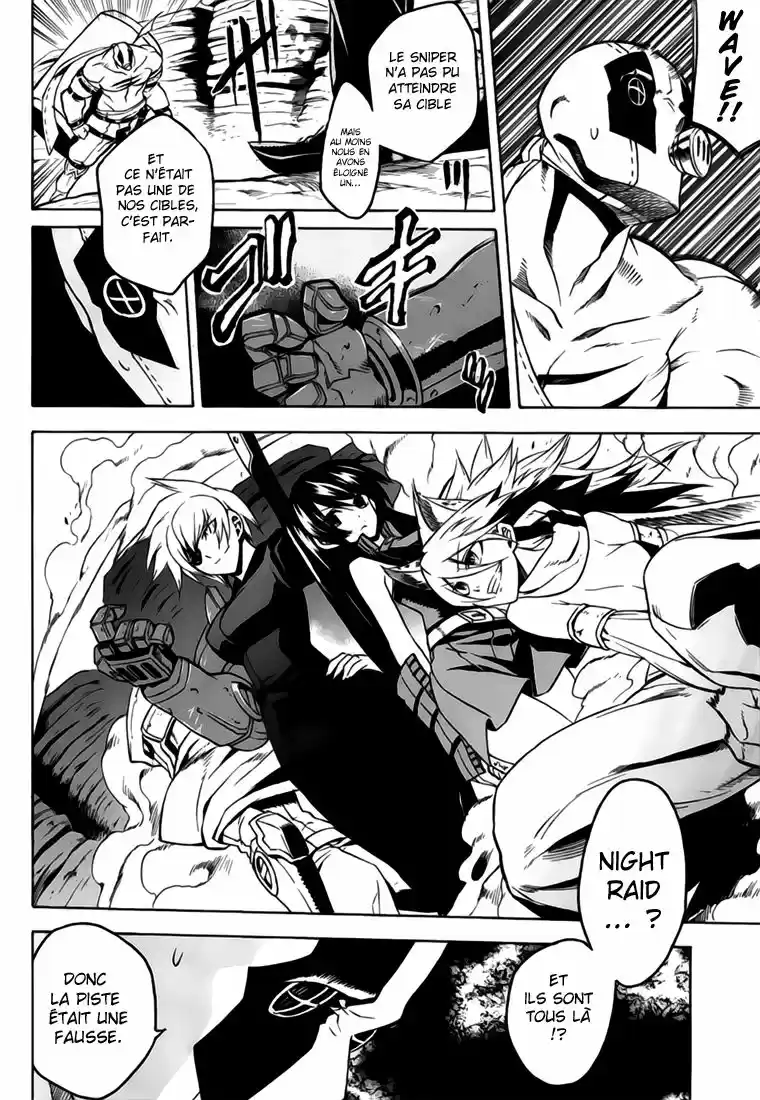 Read Akame Ga Kill  Manga Online