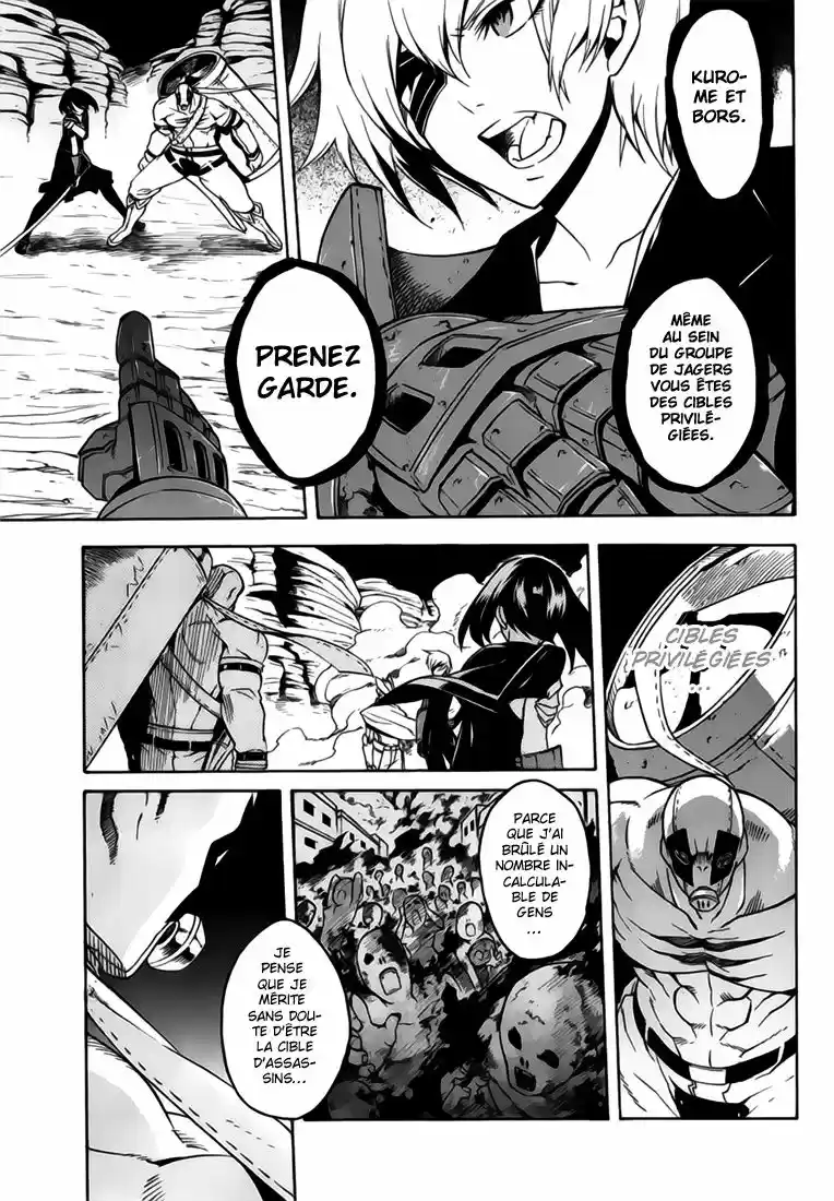 Read Akame Ga Kill  Manga Online