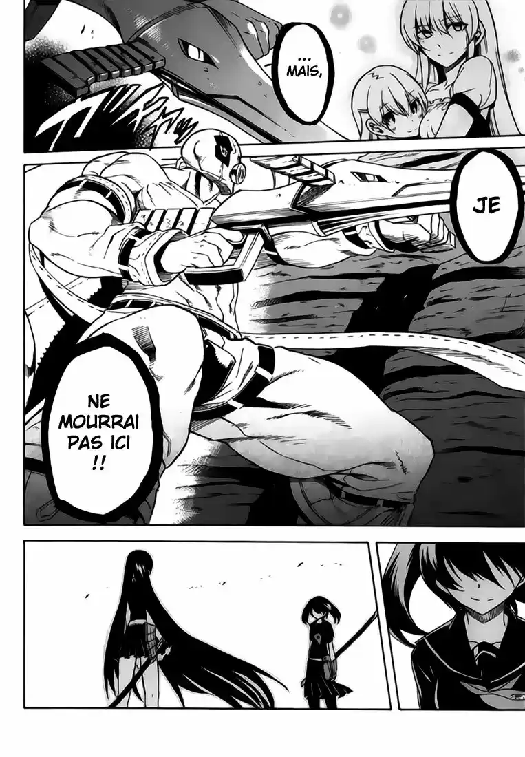 Read Akame Ga Kill  Manga Online