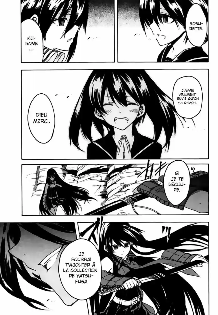 Read Akame Ga Kill  Manga Online