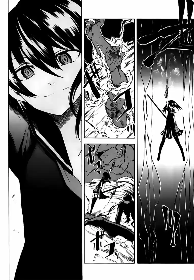 Read Akame Ga Kill  Manga Online