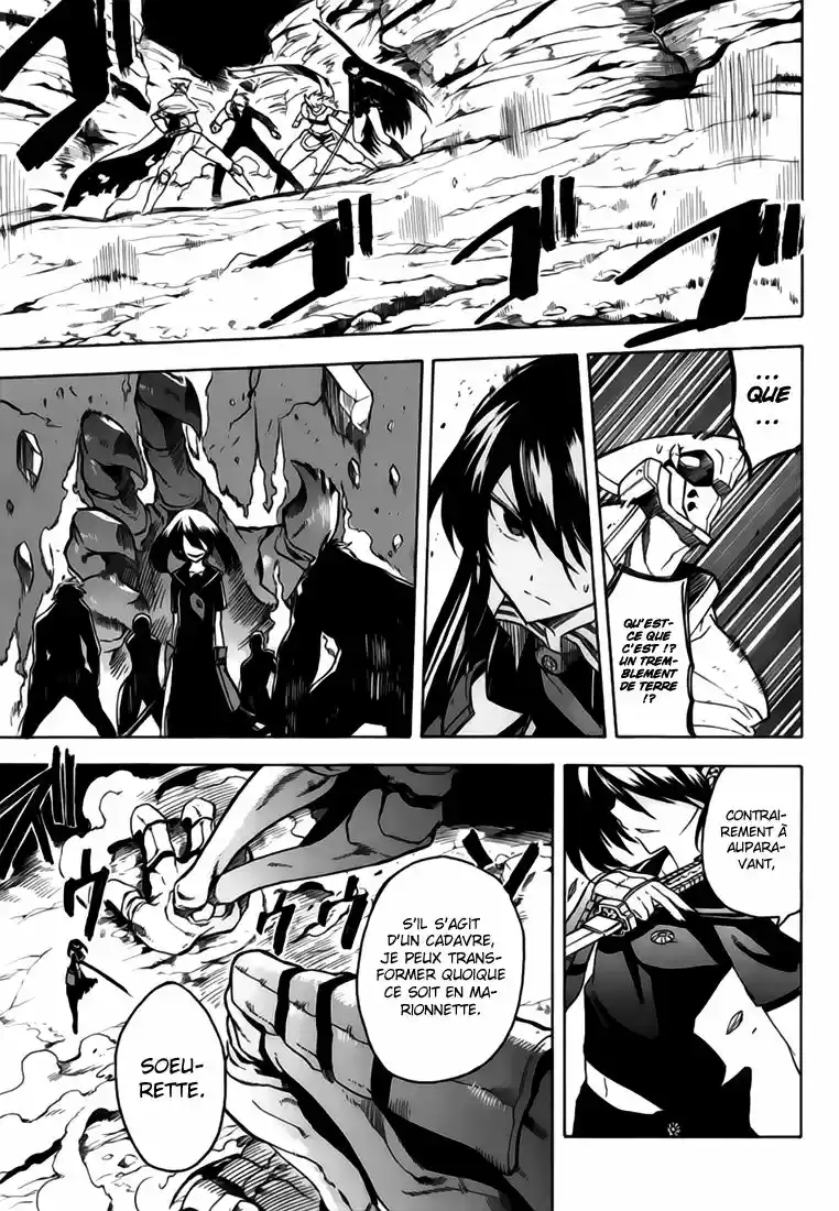 Read Akame Ga Kill  Manga Online