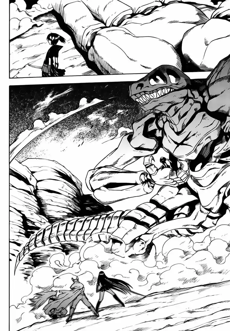 Read Akame Ga Kill  Manga Online