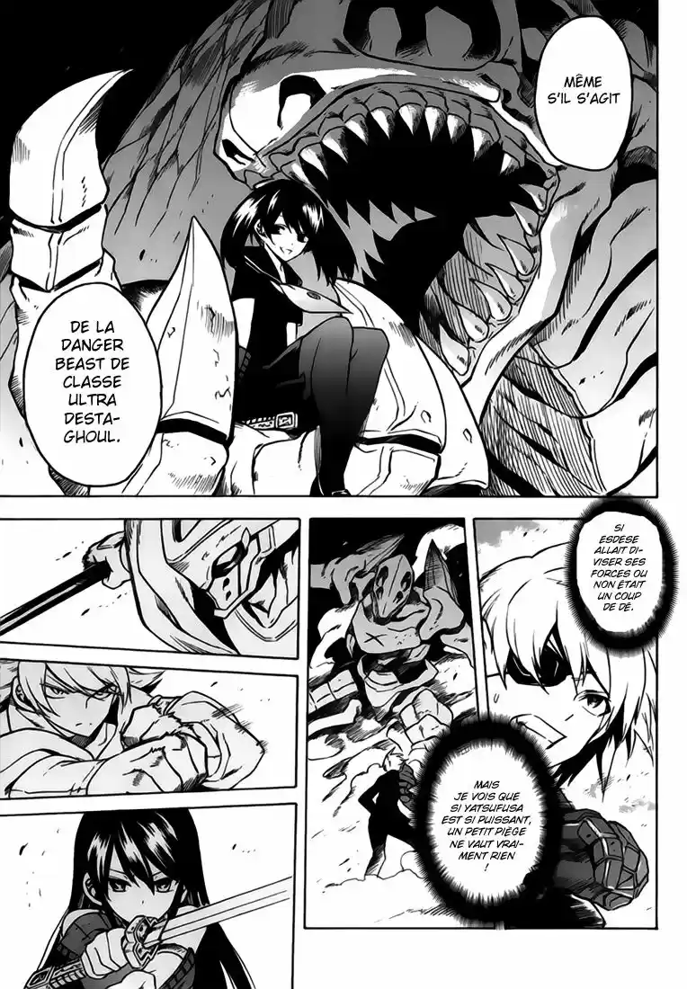 Read Akame Ga Kill  Manga Online