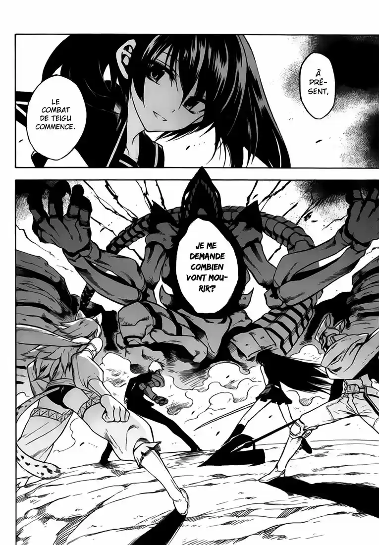 Read Akame Ga Kill  Manga Online