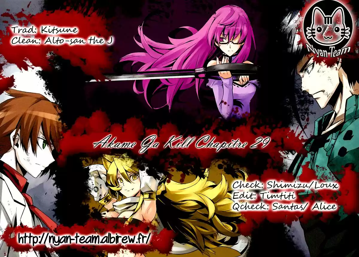 Read Akame Ga Kill  Manga Online