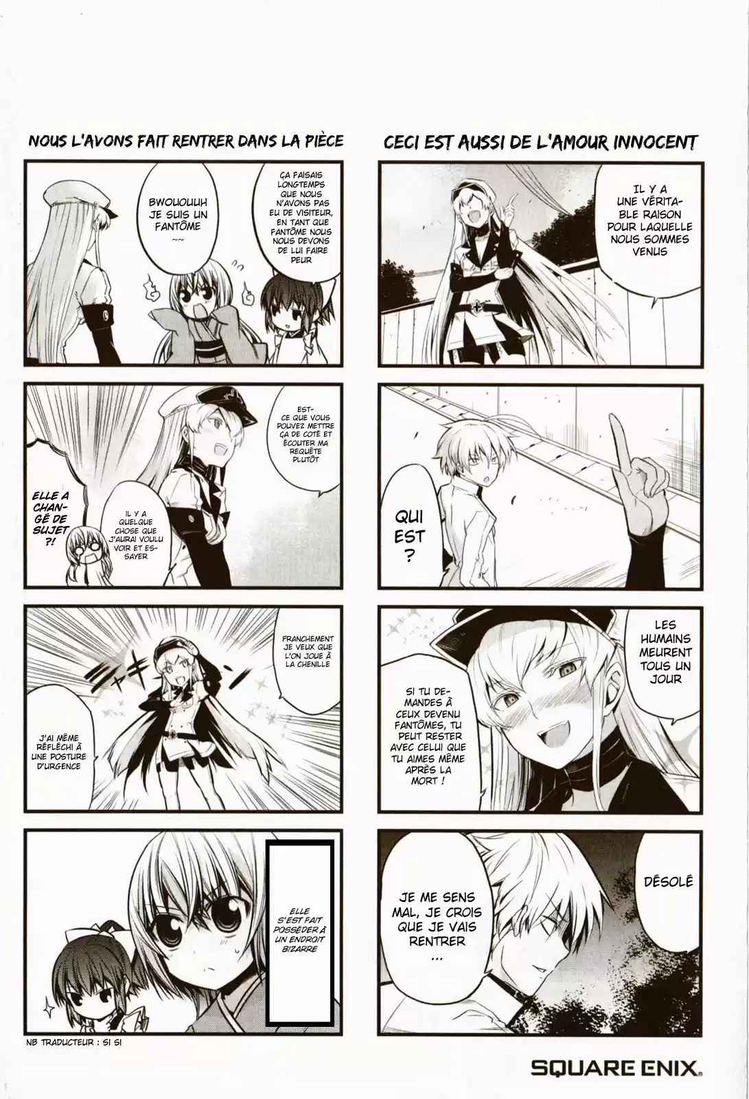 Read Akame Ga Kill  Manga Online