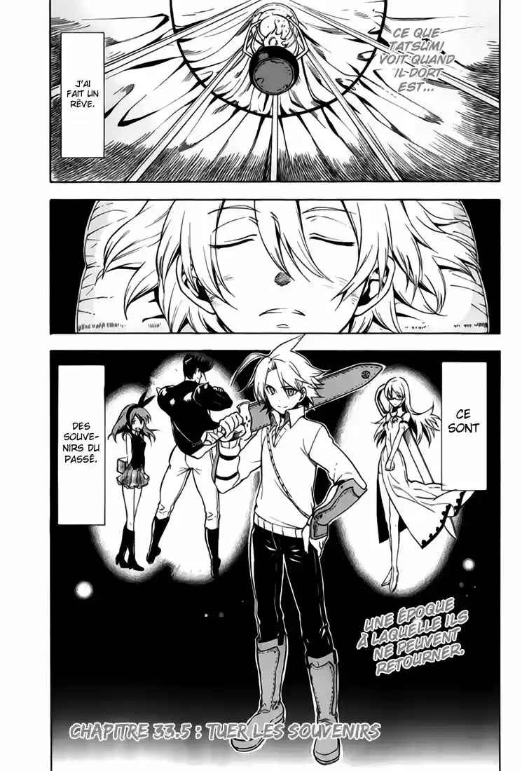 Read Akame Ga Kill  Manga Online