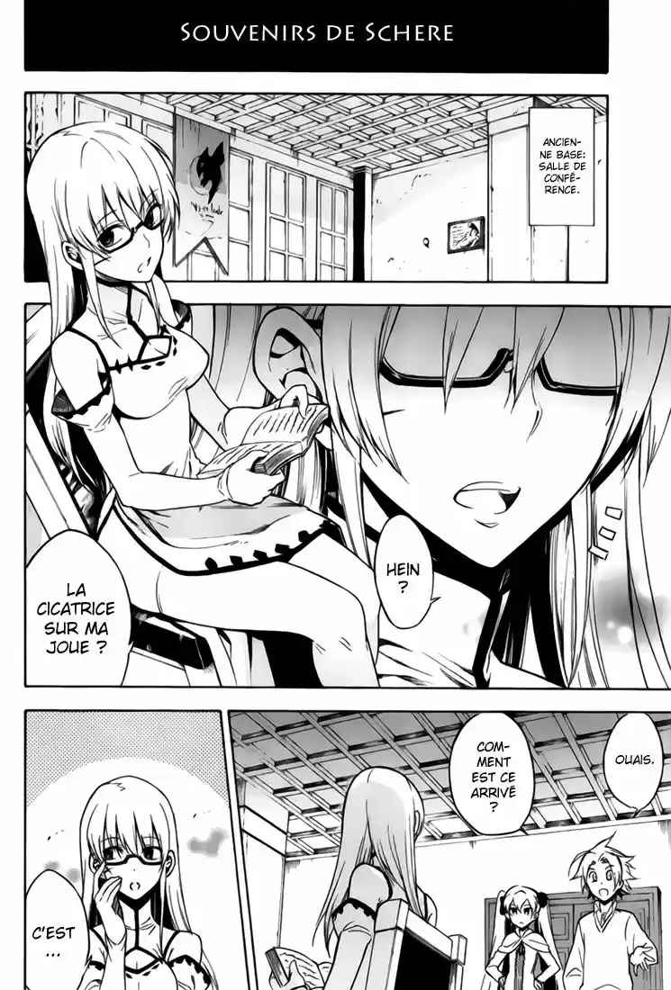 Read Akame Ga Kill  Manga Online