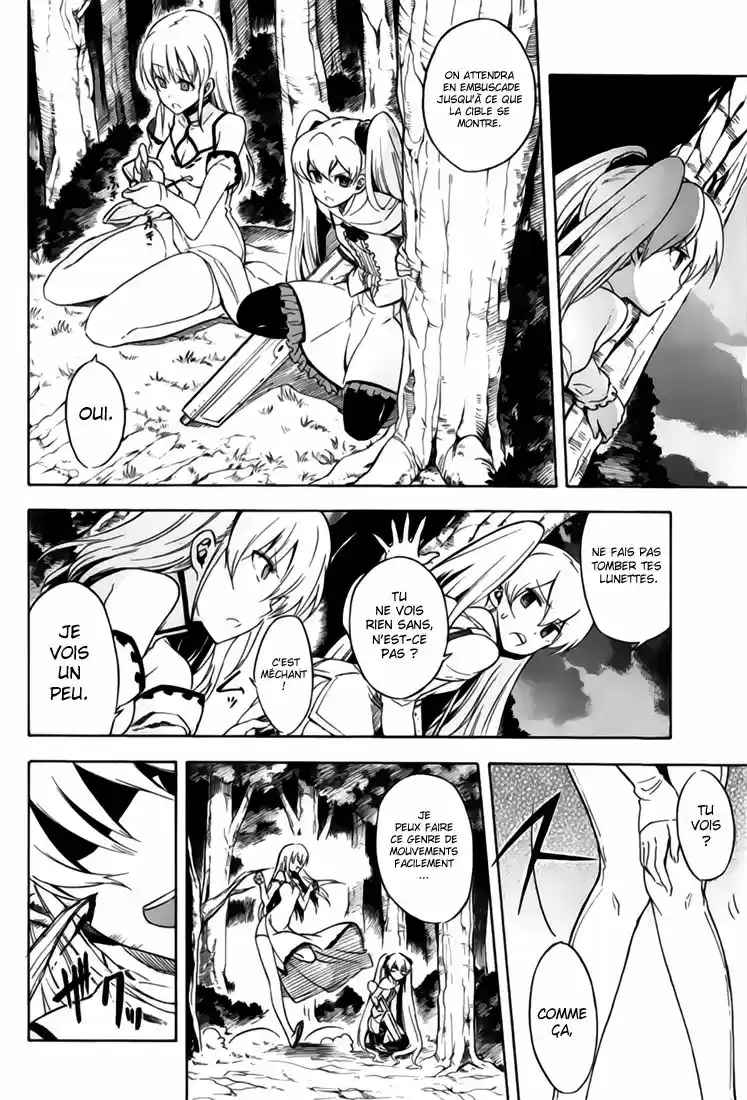 Read Akame Ga Kill  Manga Online