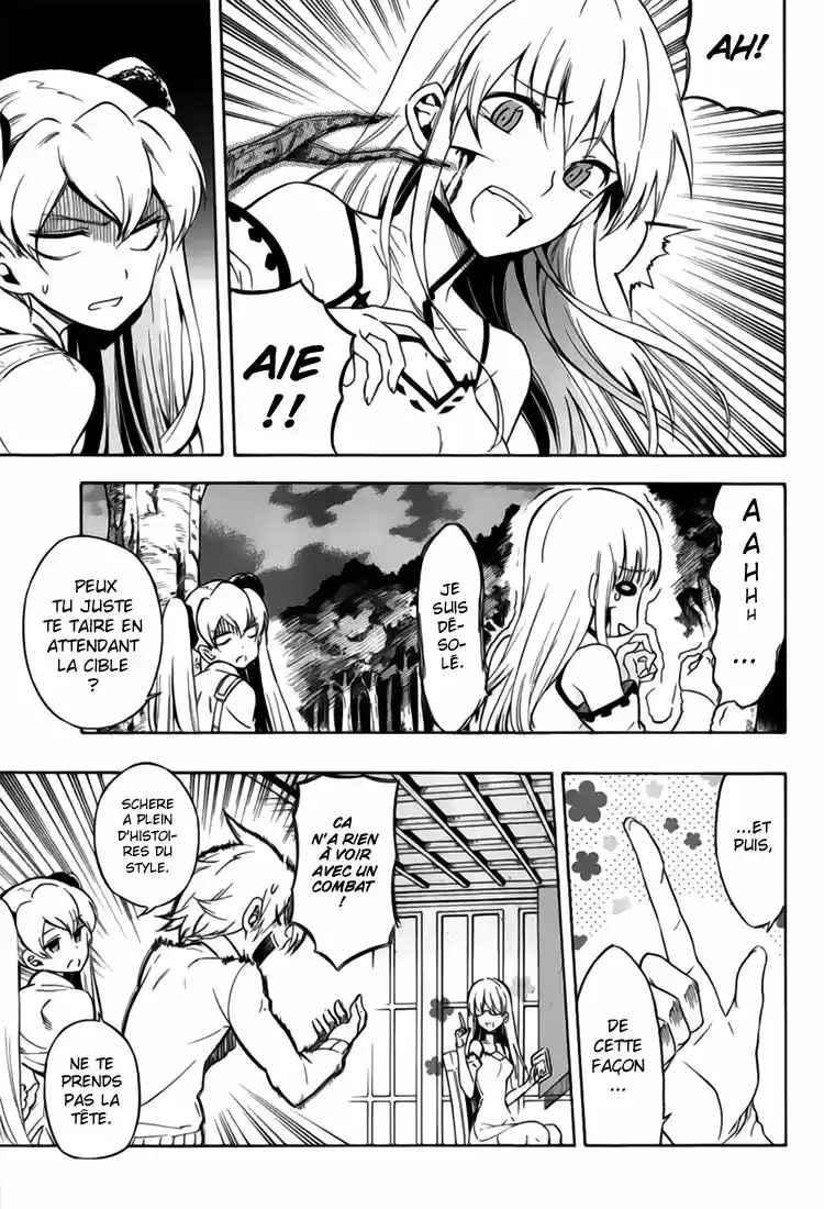 Read Akame Ga Kill  Manga Online