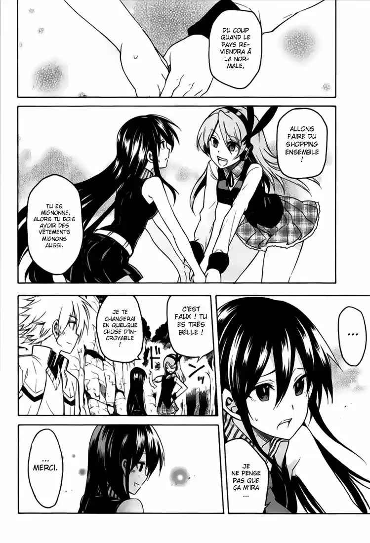 Read Akame Ga Kill  Manga Online