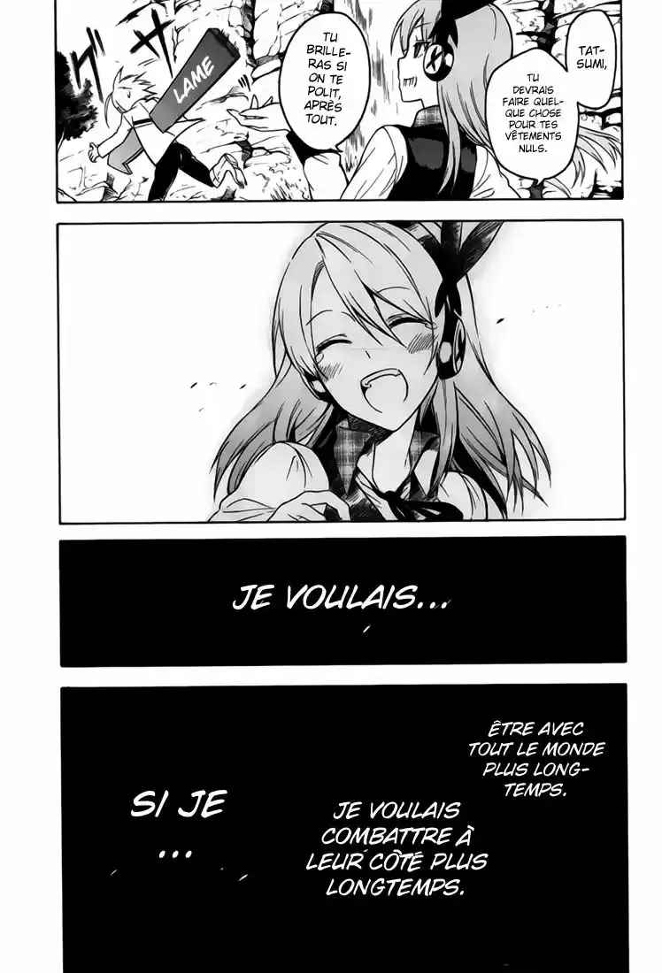 Read Akame Ga Kill  Manga Online