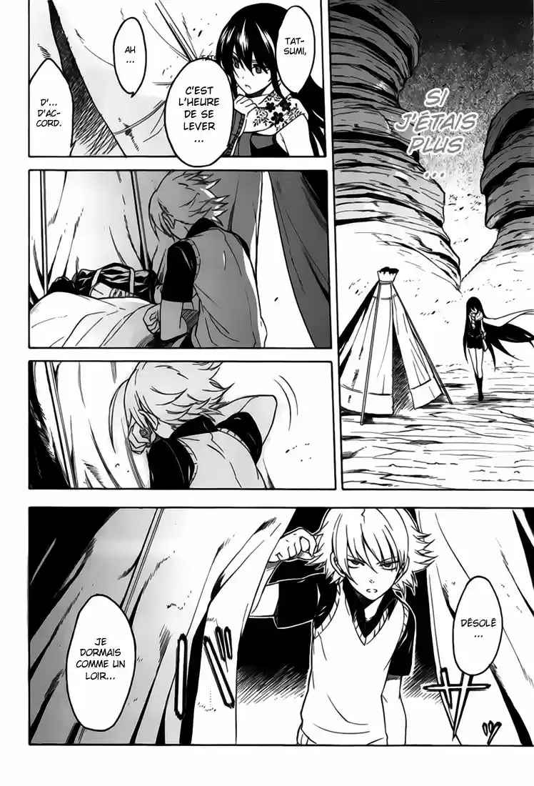 Read Akame Ga Kill  Manga Online