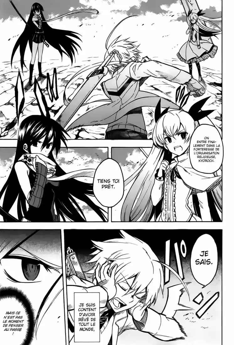 Read Akame Ga Kill  Manga Online