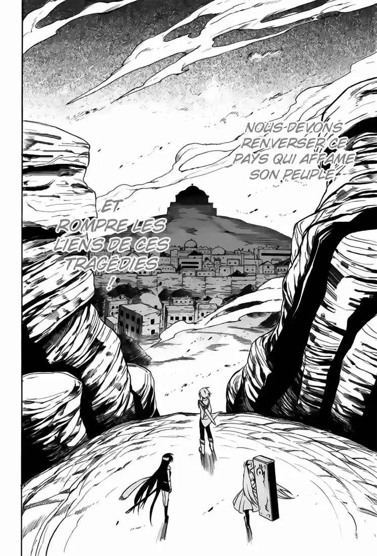 Read Akame Ga Kill  Manga Online