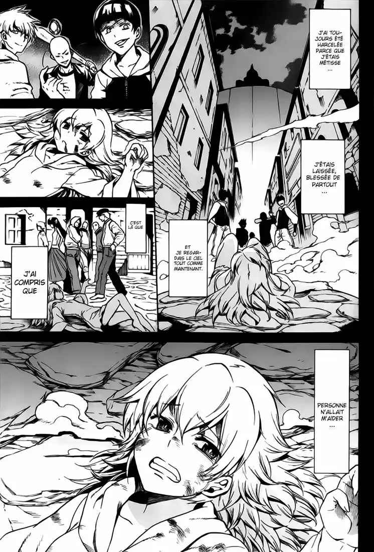 Read Akame Ga Kill  Manga Online