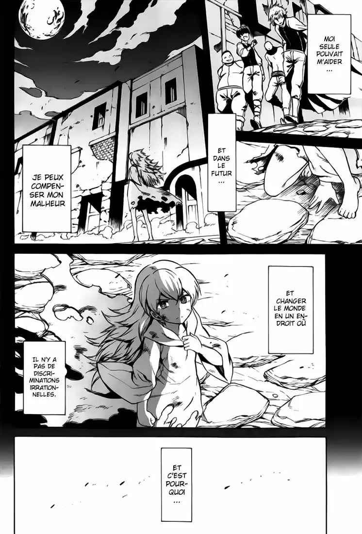 Read Akame Ga Kill  Manga Online