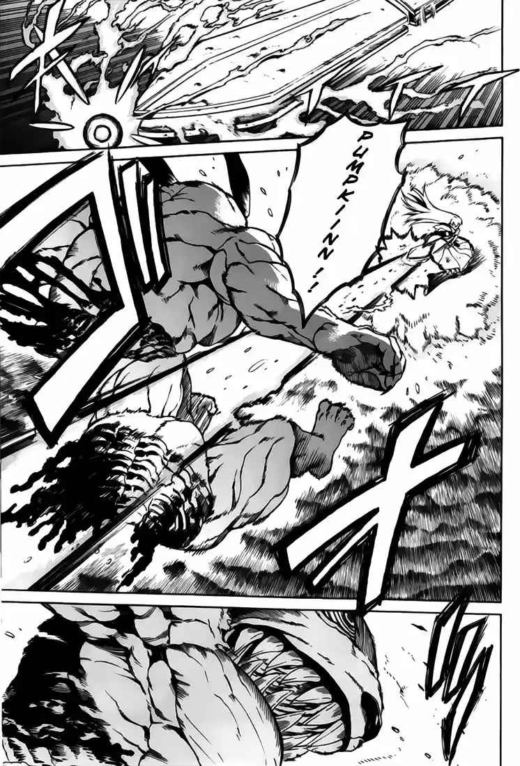 Read Akame Ga Kill  Manga Online