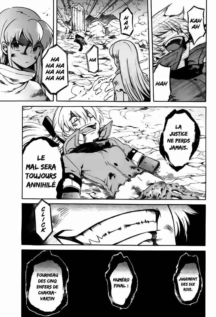 Read Akame Ga Kill  Manga Online