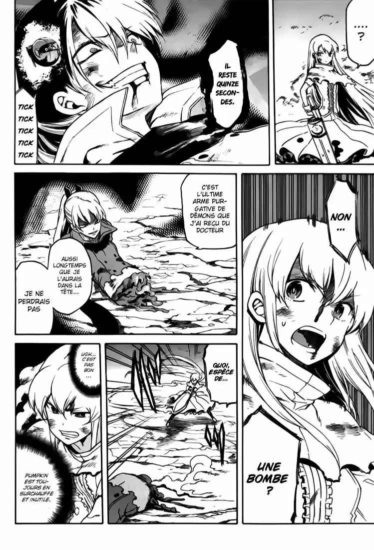 Read Akame Ga Kill  Manga Online
