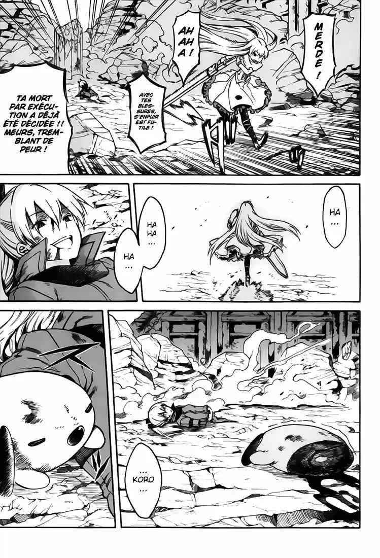 Read Akame Ga Kill  Manga Online