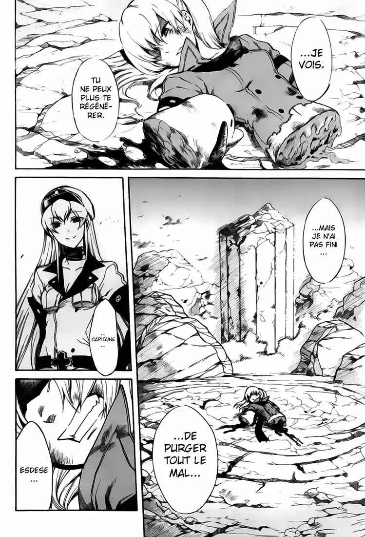 Read Akame Ga Kill  Manga Online