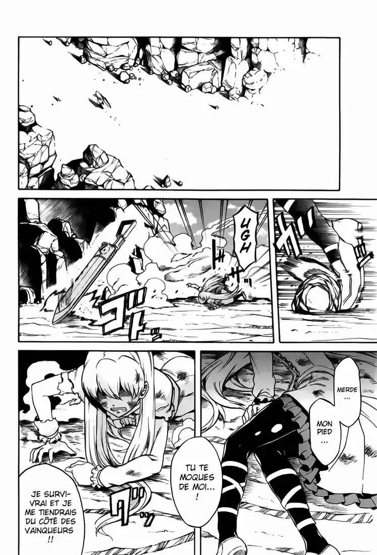Read Akame Ga Kill  Manga Online