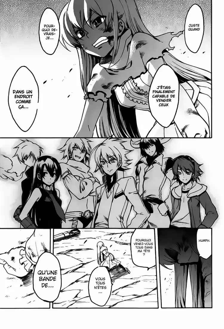 Read Akame Ga Kill  Manga Online