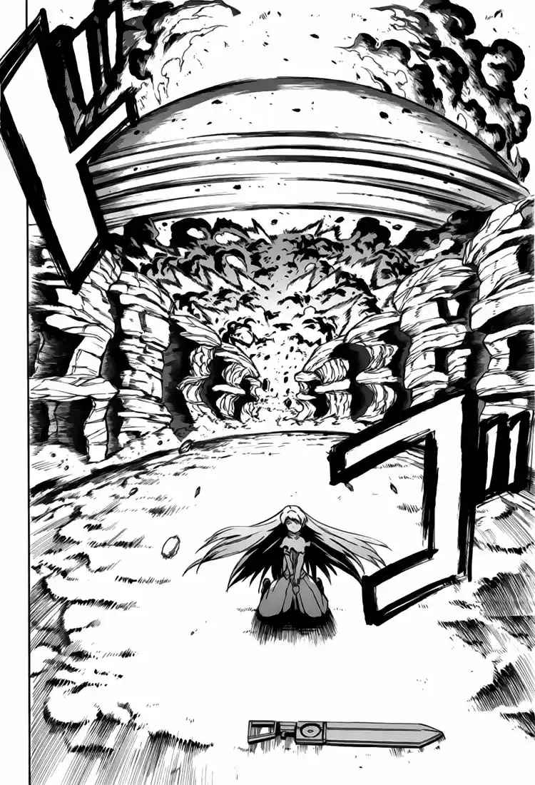 Read Akame Ga Kill  Manga Online
