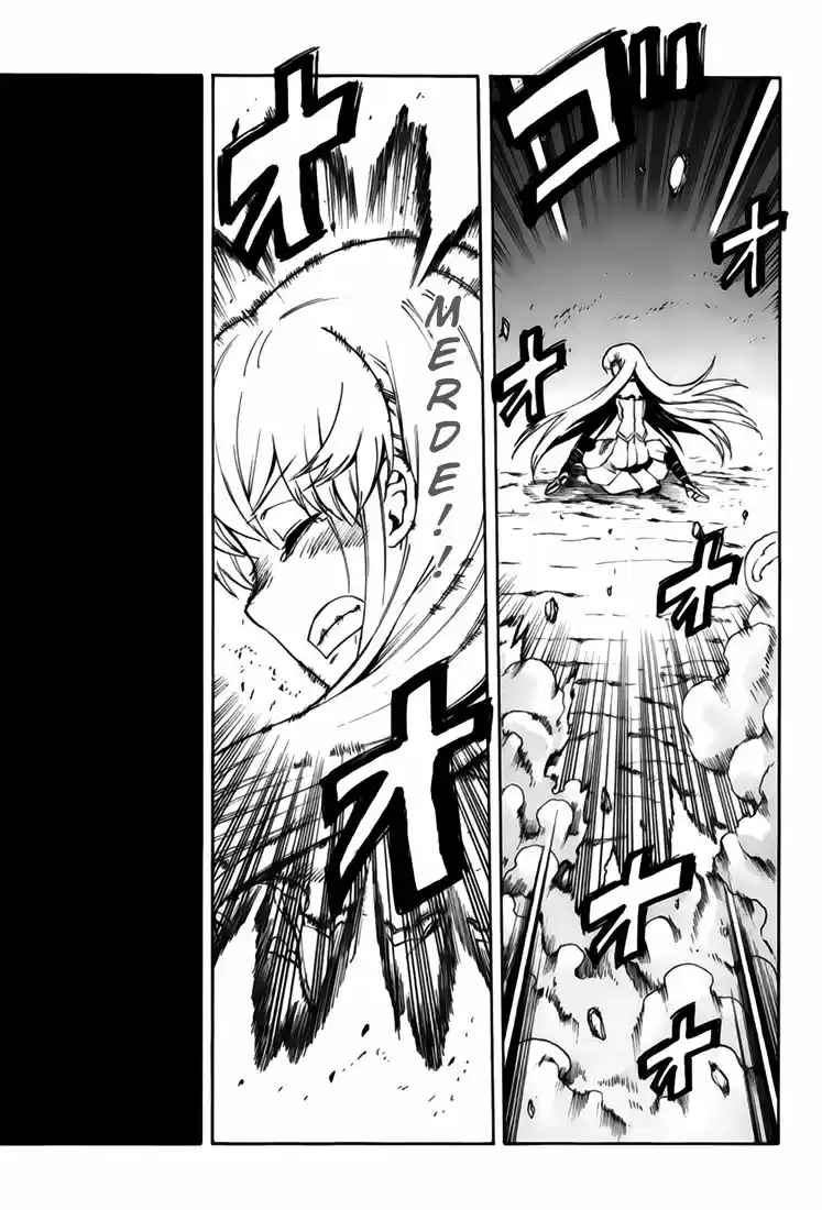 Read Akame Ga Kill  Manga Online