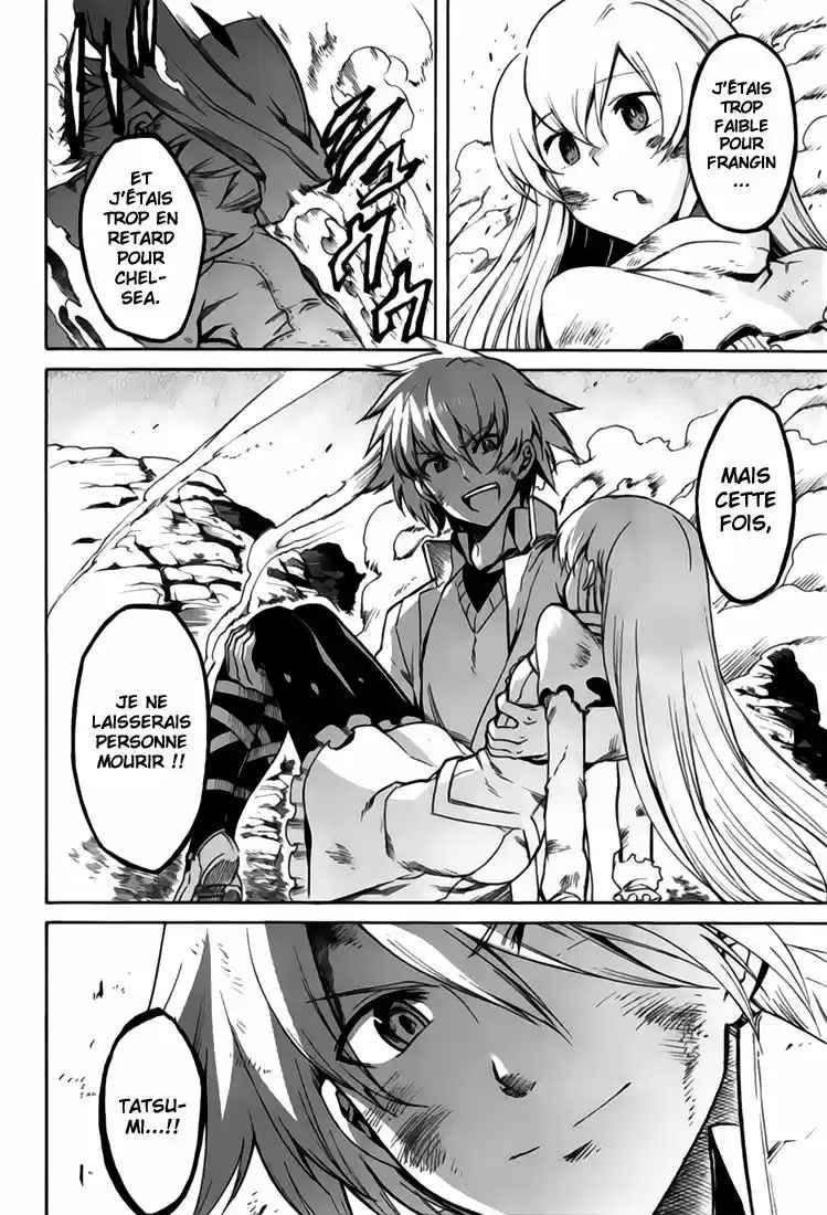 Read Akame Ga Kill  Manga Online