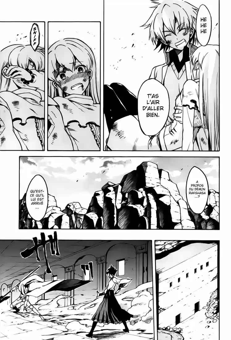 Read Akame Ga Kill  Manga Online