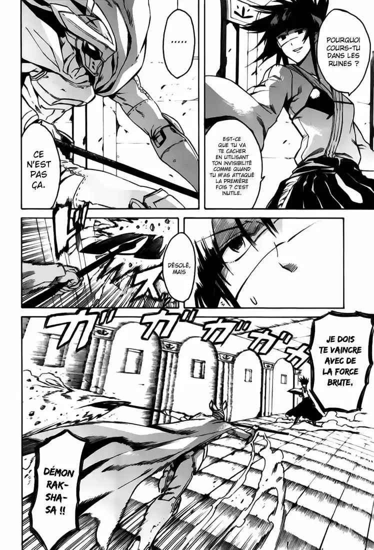 Read Akame Ga Kill  Manga Online