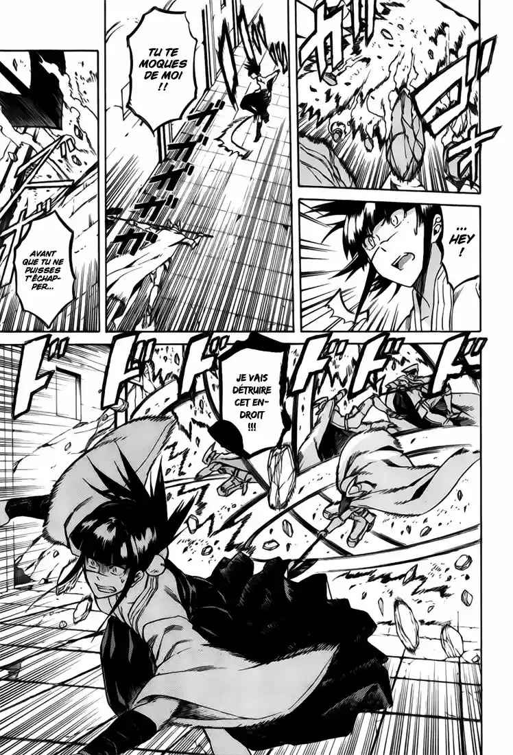 Read Akame Ga Kill  Manga Online