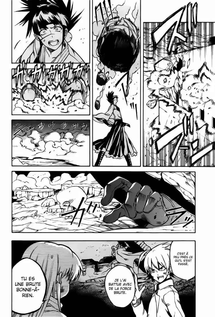 Read Akame Ga Kill  Manga Online