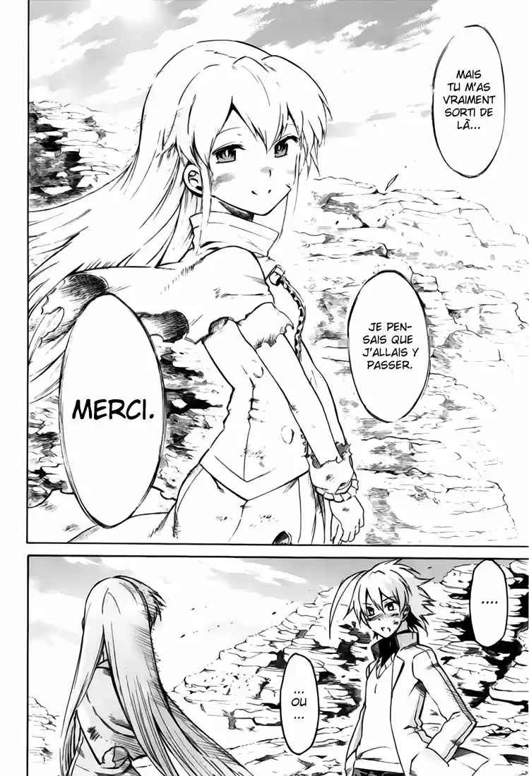 Read Akame Ga Kill  Manga Online