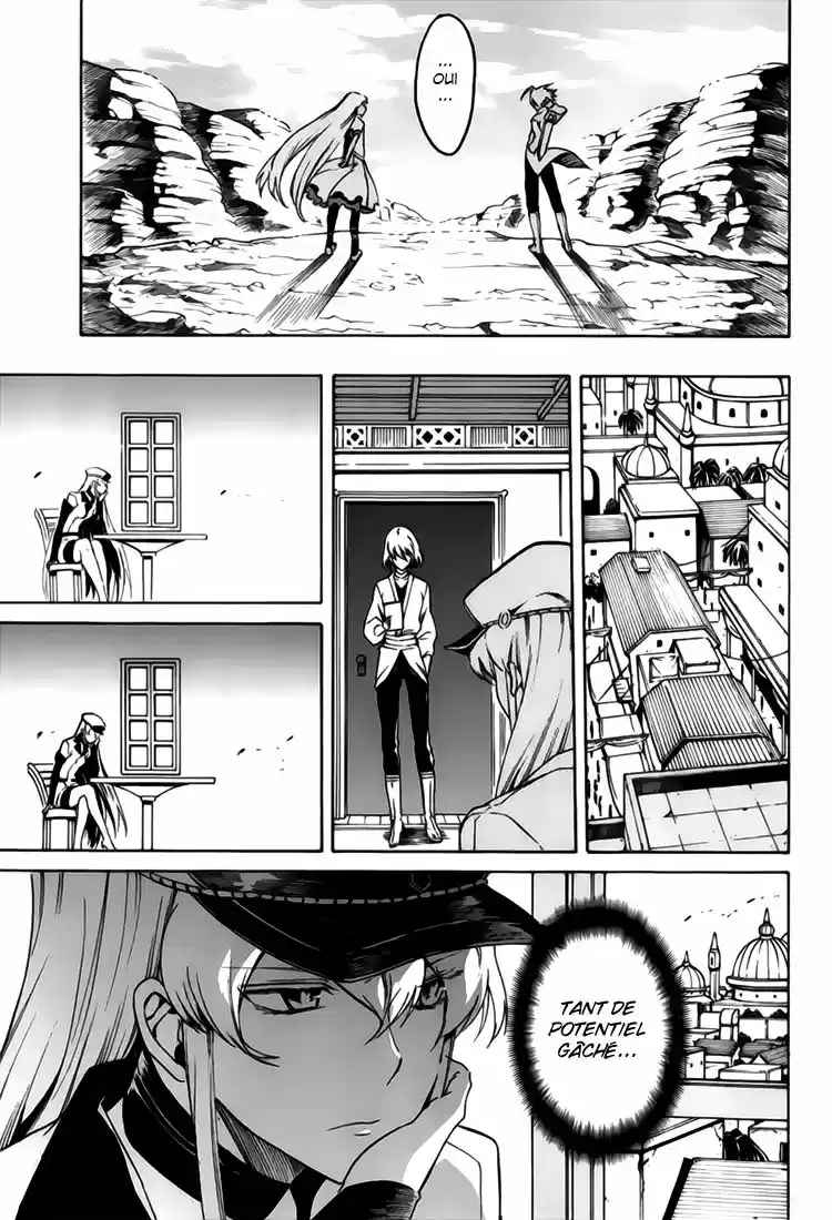 Read Akame Ga Kill  Manga Online
