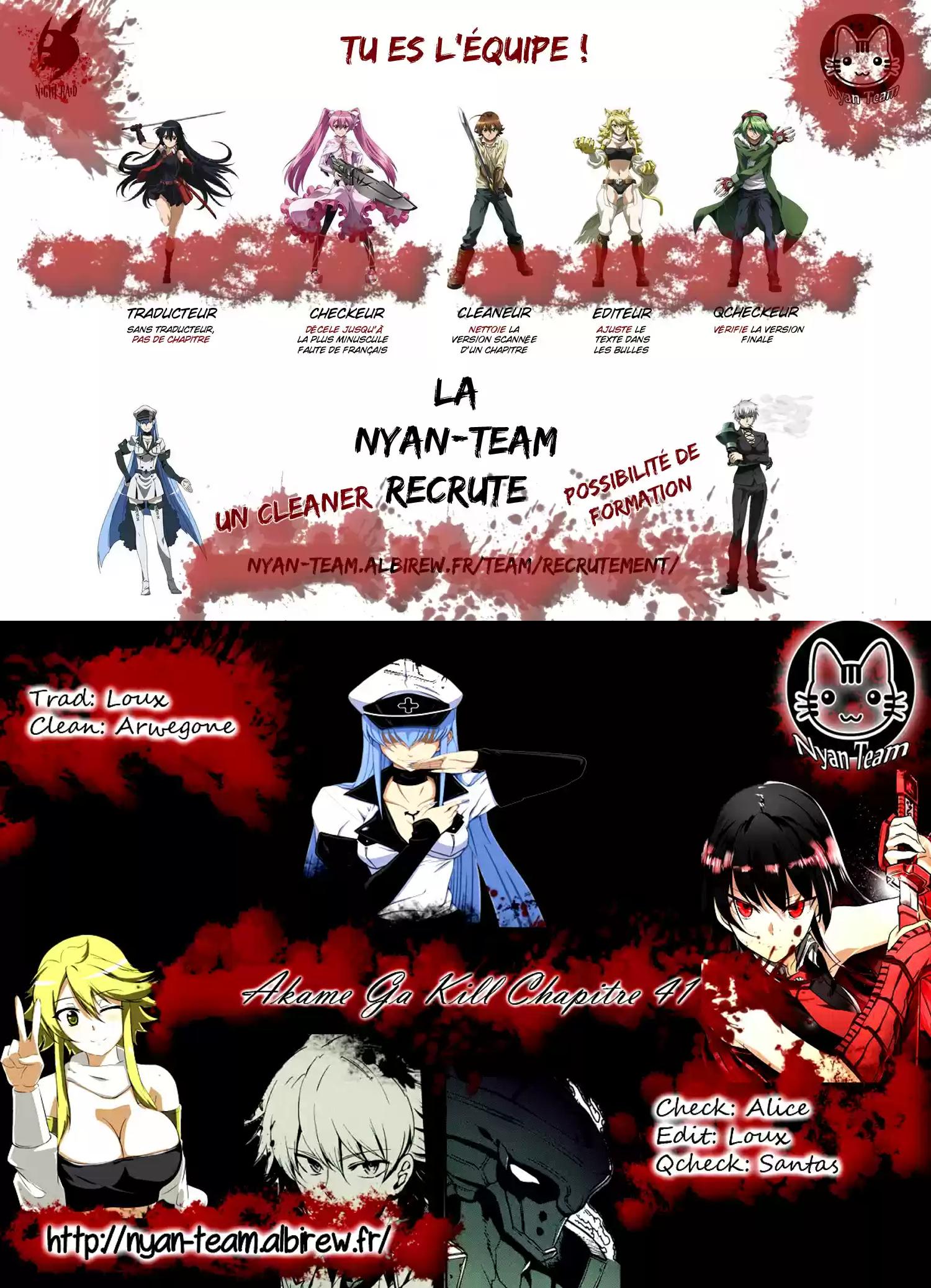 Read Akame Ga Kill  Manga Online