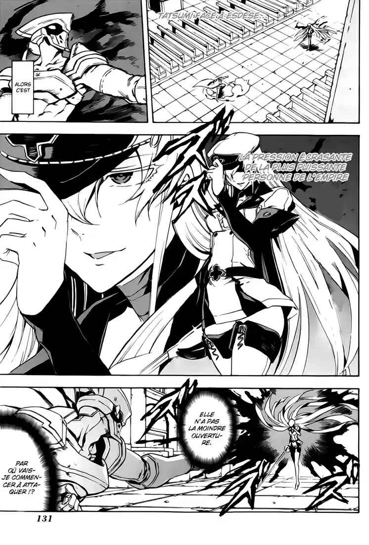 Read Akame Ga Kill  Manga Online