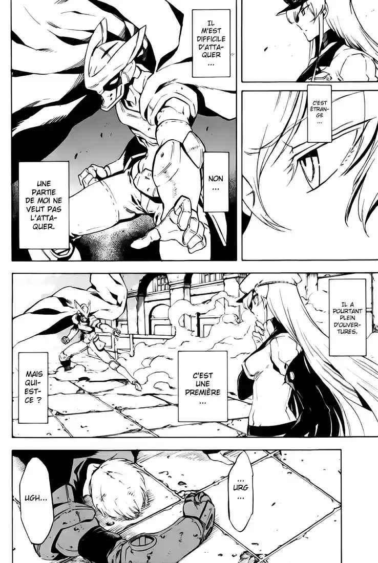Read Akame Ga Kill  Manga Online