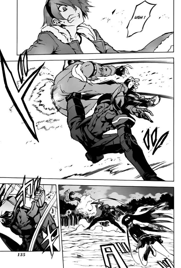 Read Akame Ga Kill  Manga Online