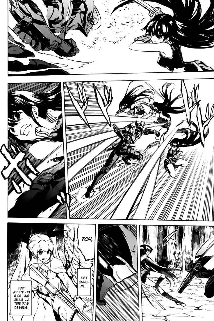 Read Akame Ga Kill  Manga Online