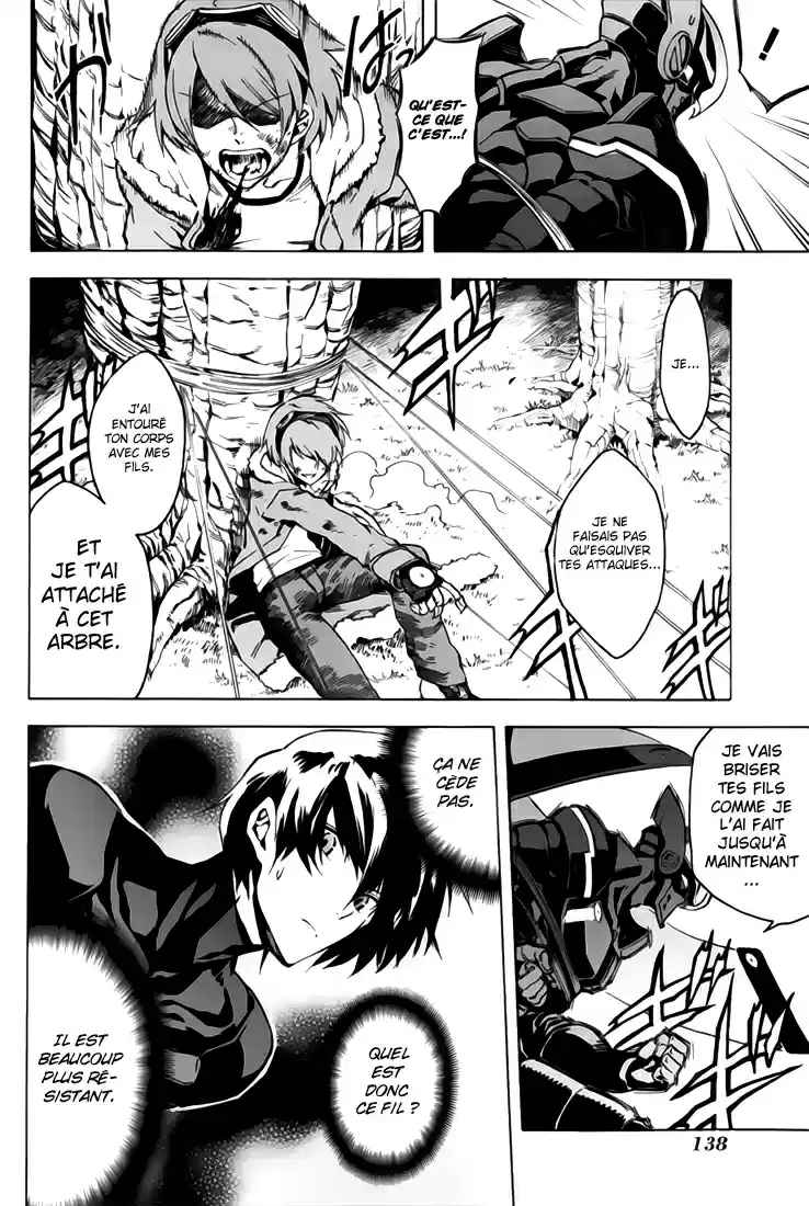 Read Akame Ga Kill  Manga Online