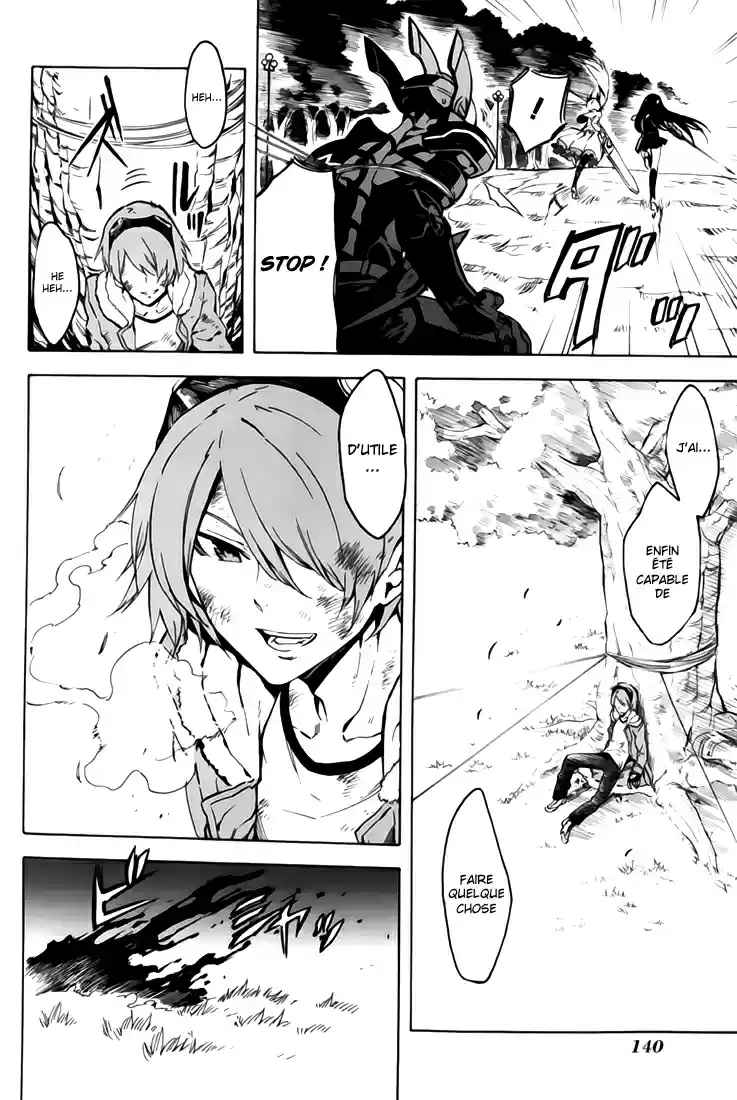 Read Akame Ga Kill  Manga Online