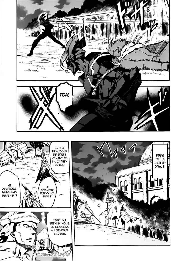Read Akame Ga Kill  Manga Online