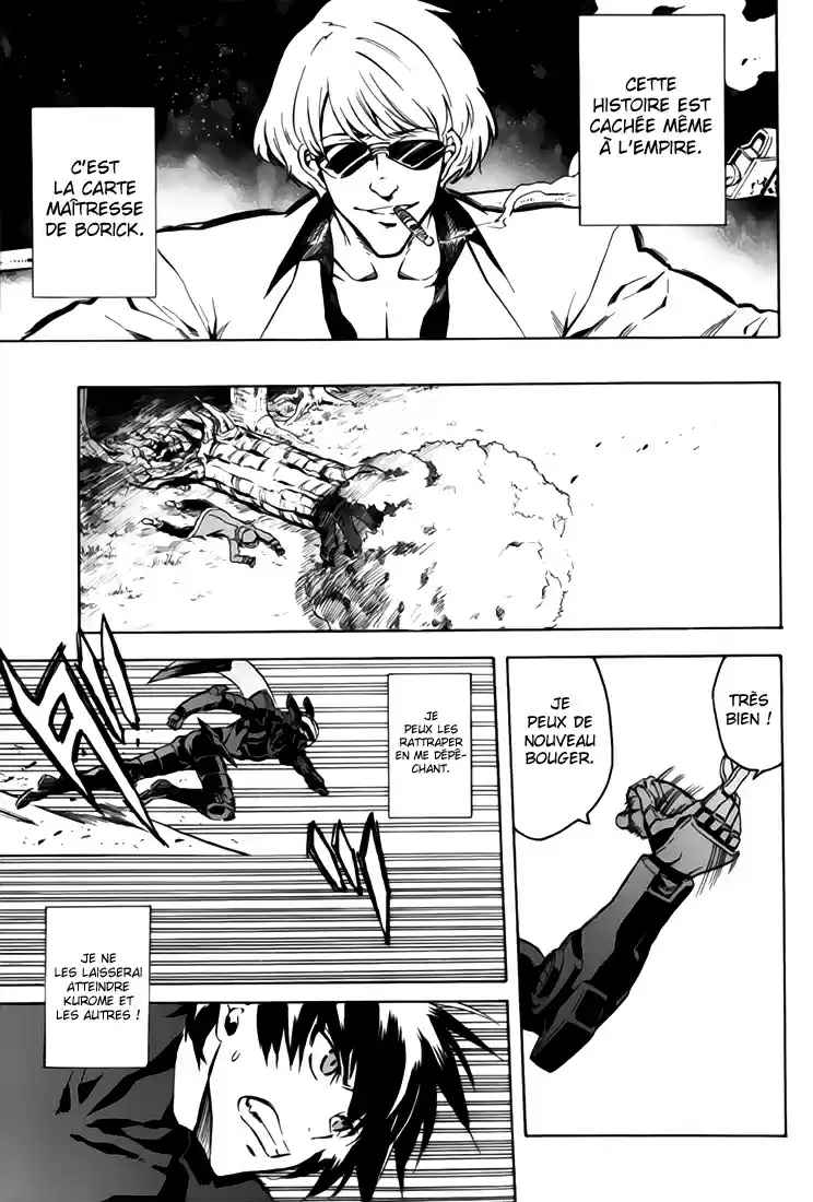 Read Akame Ga Kill  Manga Online